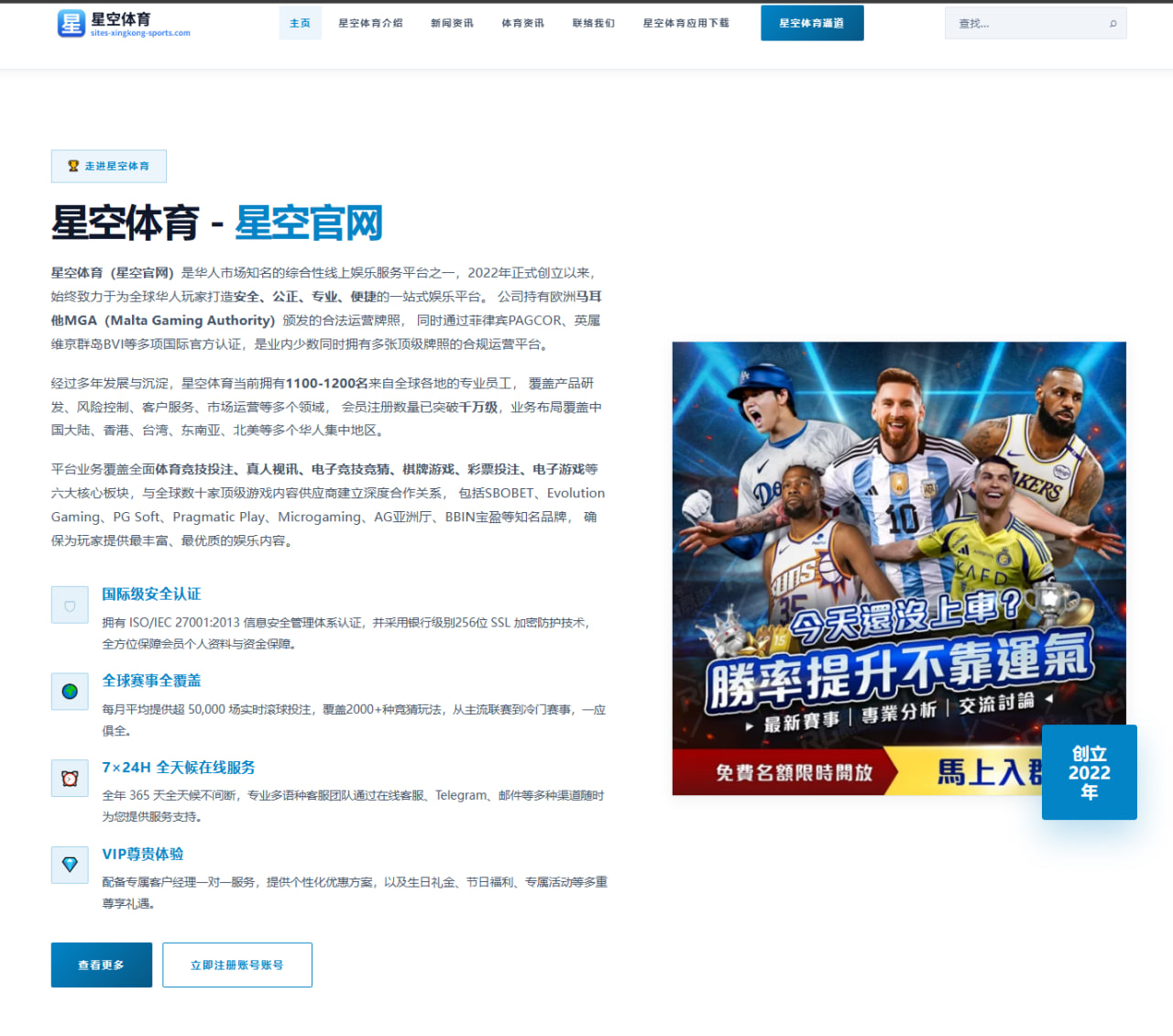 张伟丽卫冕战对手摔法特点与反击路线前瞻 | YABO.COMapp